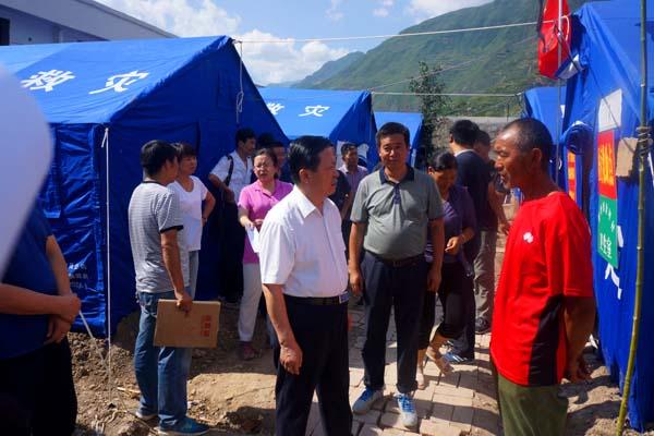 走向未来 第78页