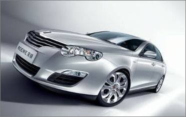 荣威550，探索2010年的中高级轿车新境界