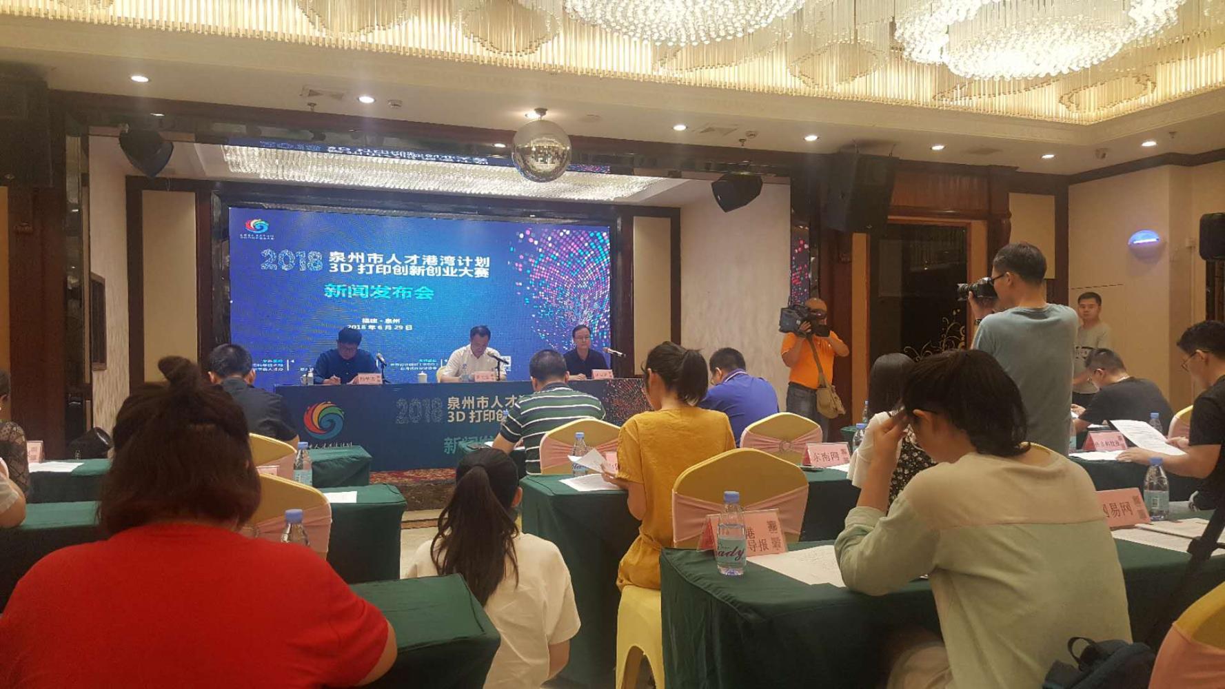 泉州好工作人才网最新招聘，探寻无限职业机遇的理想平台