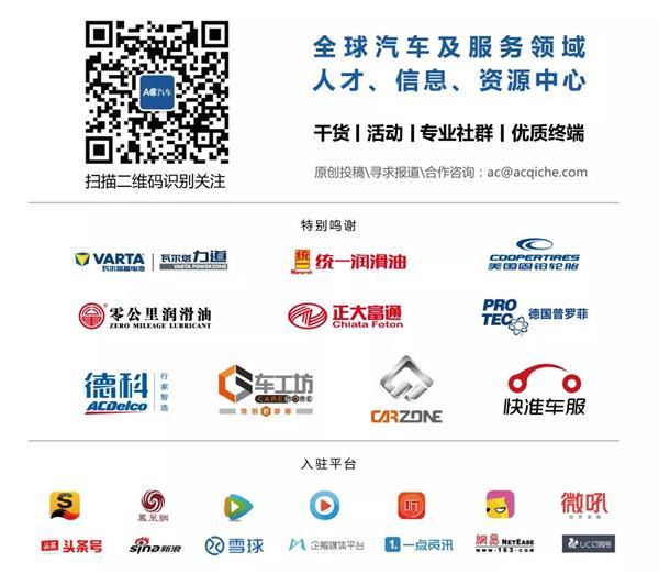 车市网，连接汽车与消费者的桥梁