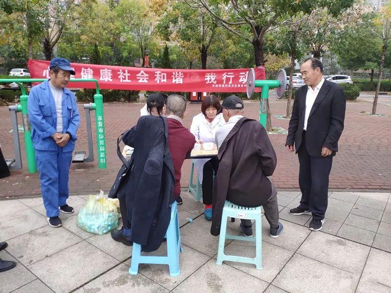 东营市东城最新二手房市场概览