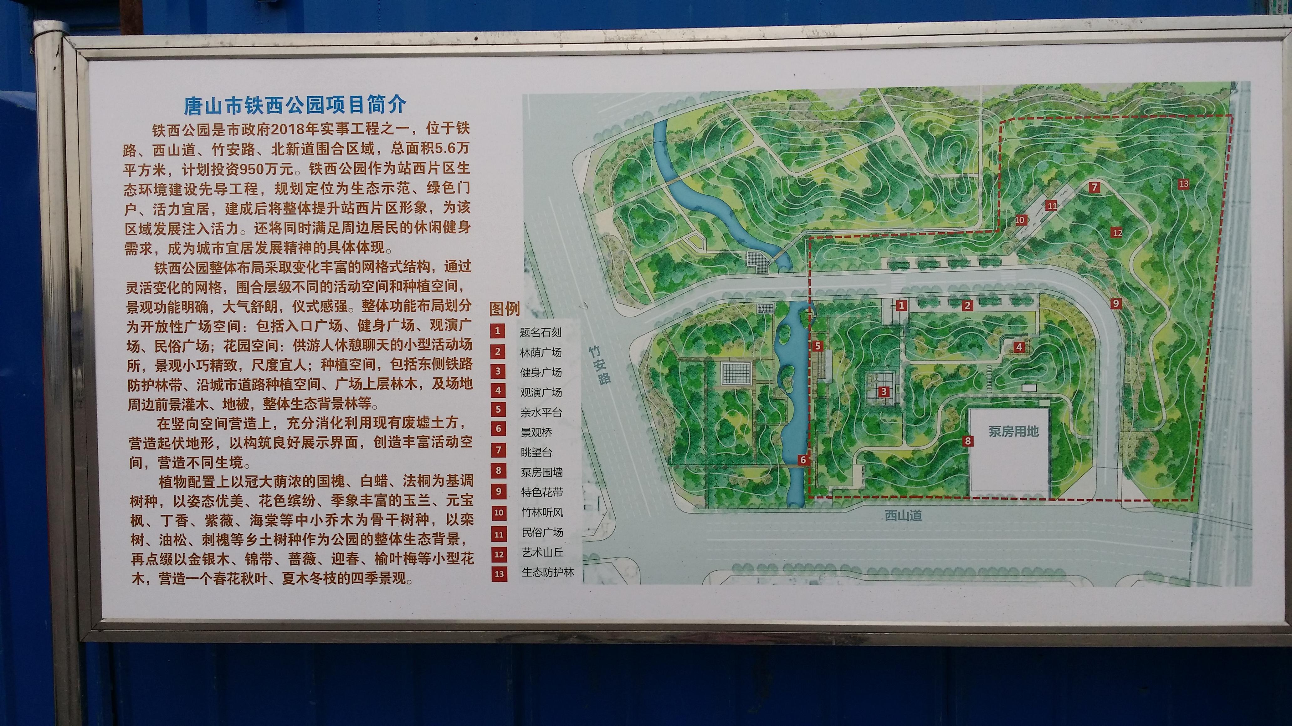 完美推荐 第66页