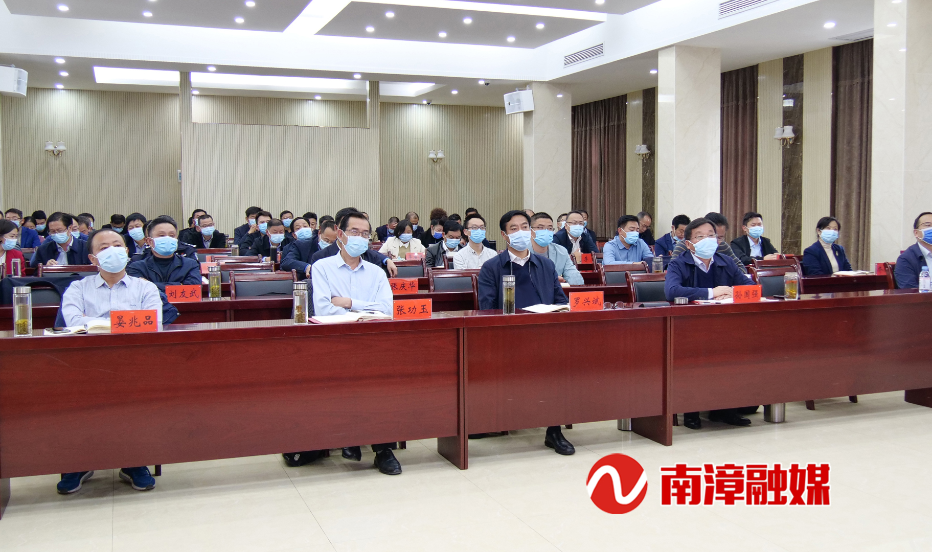 南漳县委书记的最新消息，引领发展，塑造未来