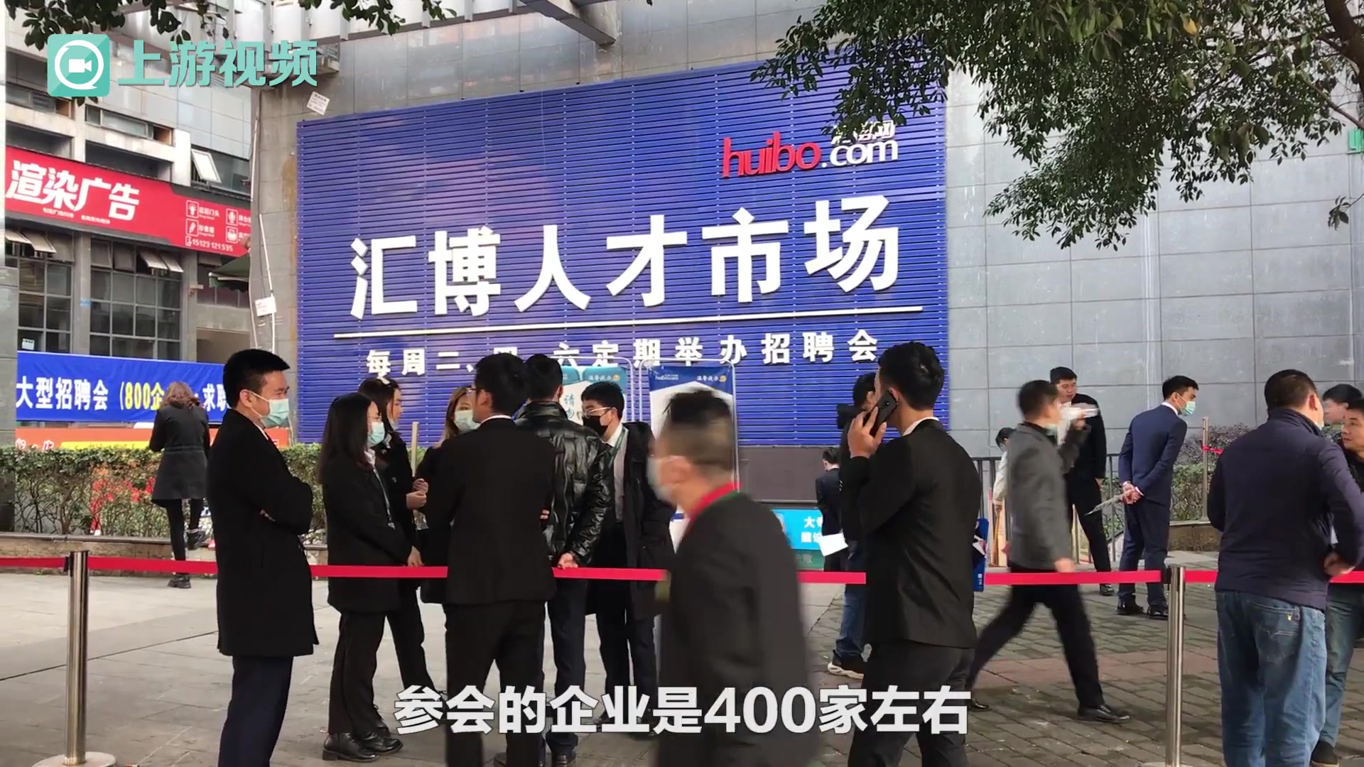 万州汇杰人才市场最新招聘动态深度解析