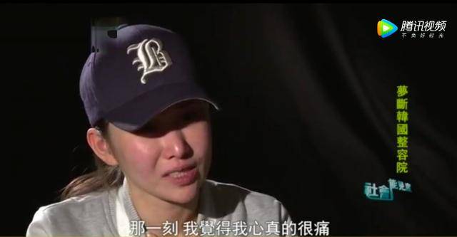 走向未来 第72页