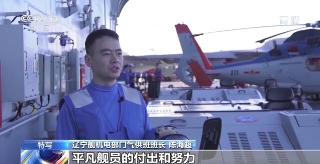 中国第二艘航母的最新消息，迈向深蓝，展现大国力量