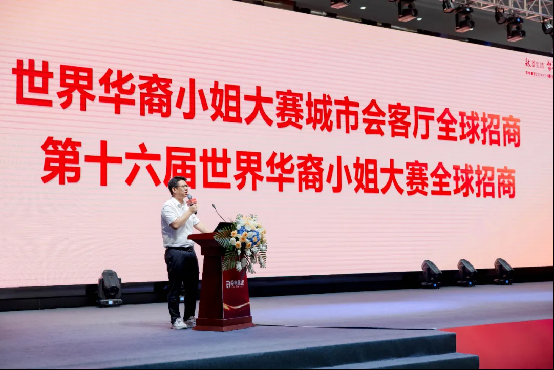 遵义铝业最新领导班子引领企业迈向新高度
