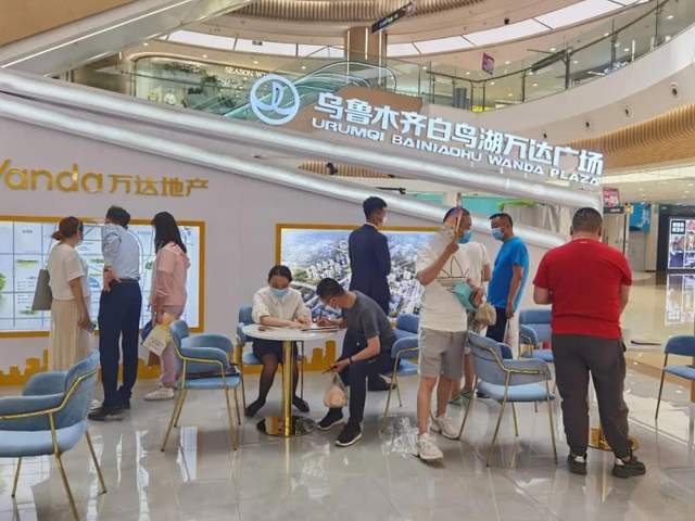 乌鲁木齐白鸟湖万达广场最新动态