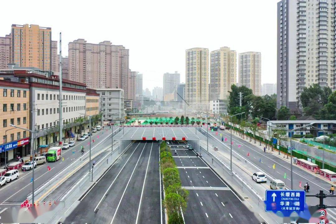 西安市经九路最新消息，建设进展与未来展望