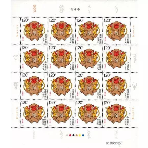 第三轮猴大版邮票最新价格动态分析