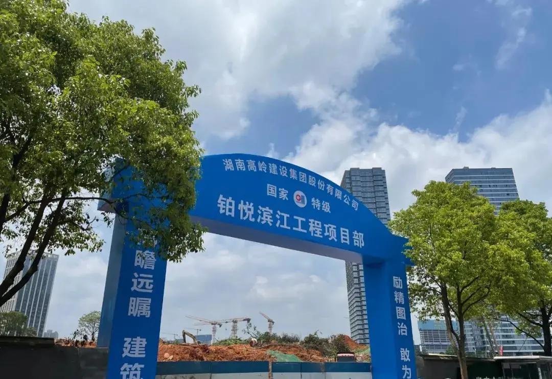 新外滩1号最新房价动态及分析