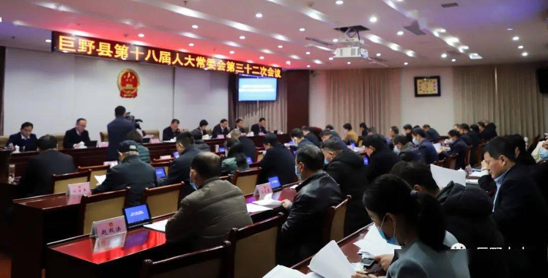 洋浦最新人事任免动态