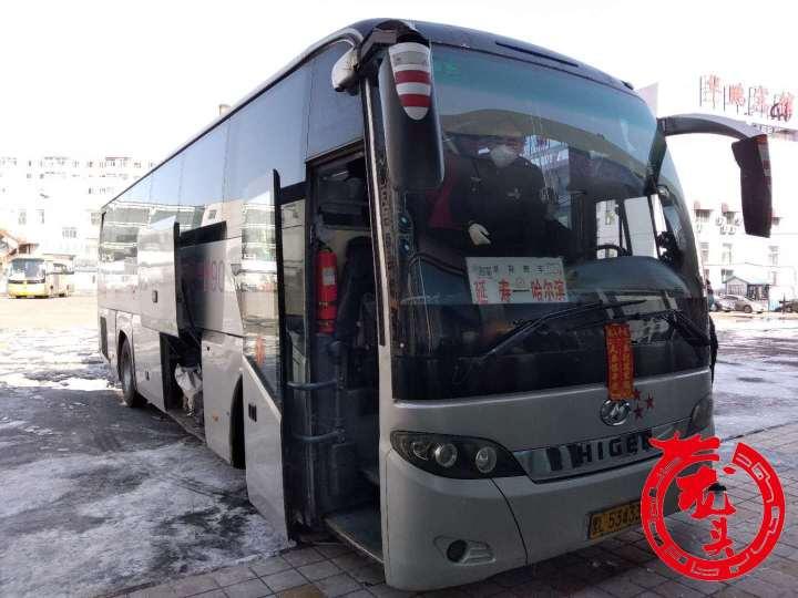 哈尔滨道外客运站最新时刻表详解