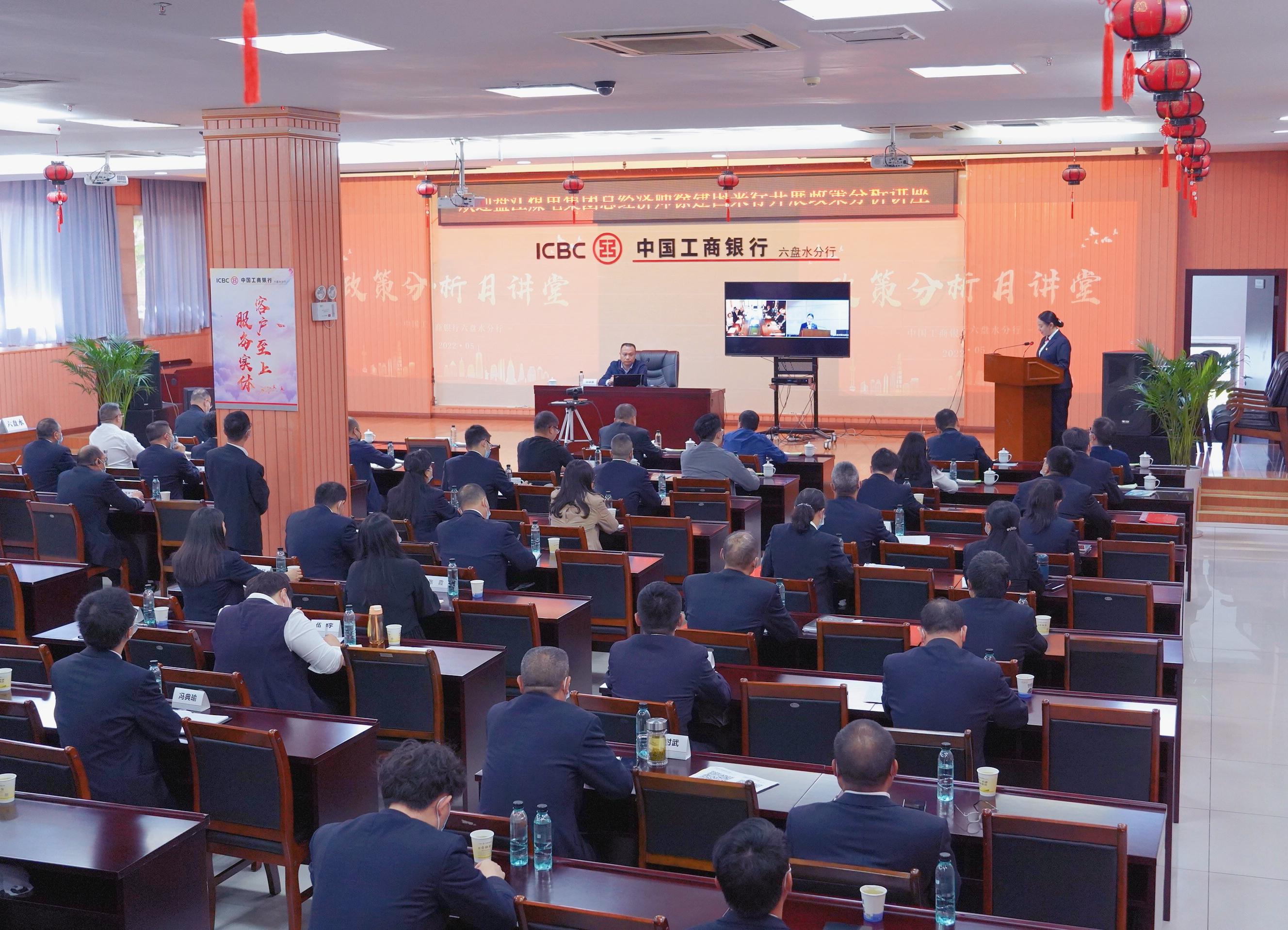 六盘水新闻网最新消息，城市发展的脉搏与民生改善的步伐