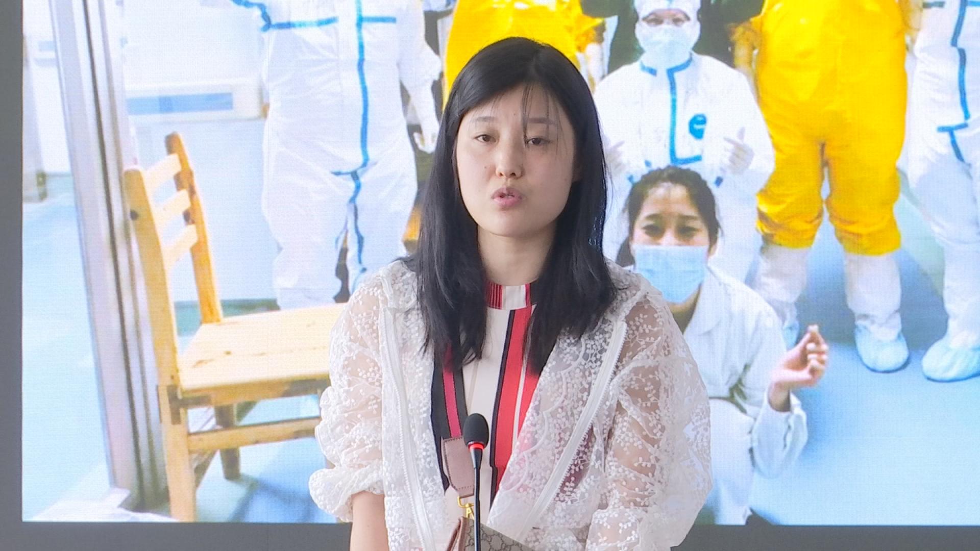 第159页