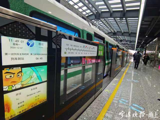 第153页