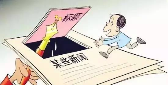 杭州红灯区最新消息，深度解读与警示