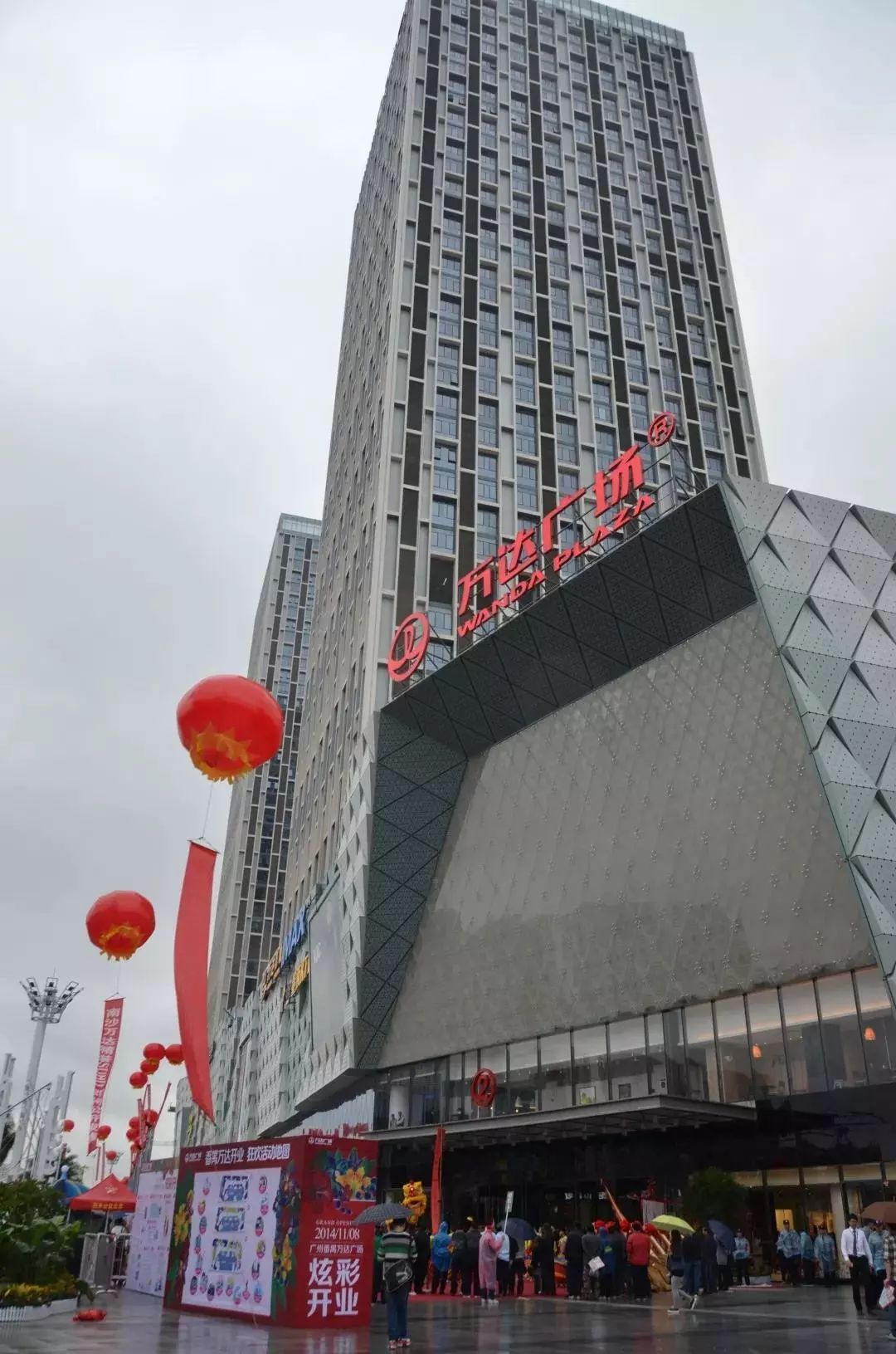 西永万达最新开盘动态，揭秘商业新篇章
