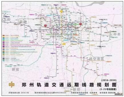 郑州地铁7号线最新线路图，城市脉络的新延伸