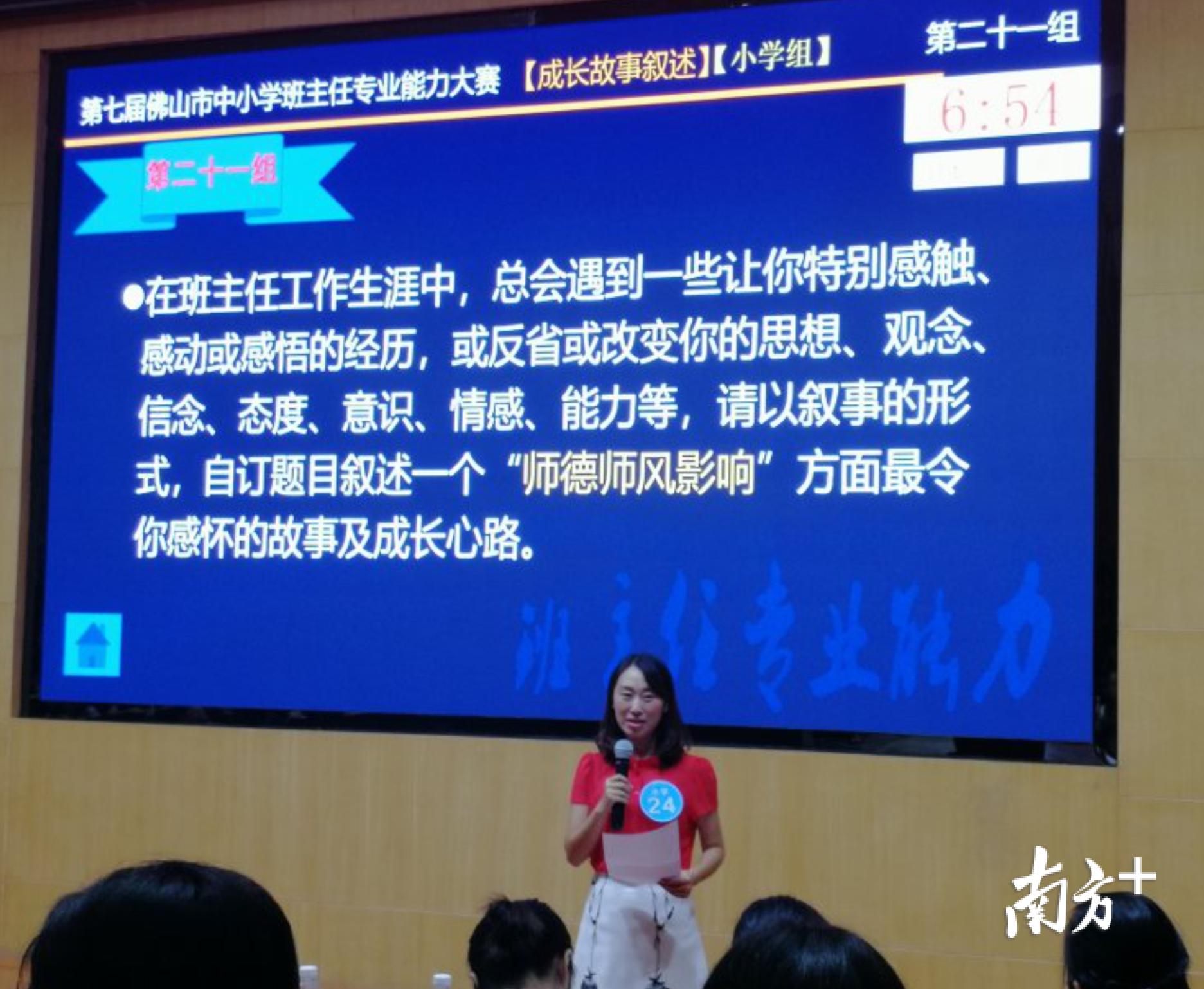 昨天三水最新交通事故，深度分析与反思
