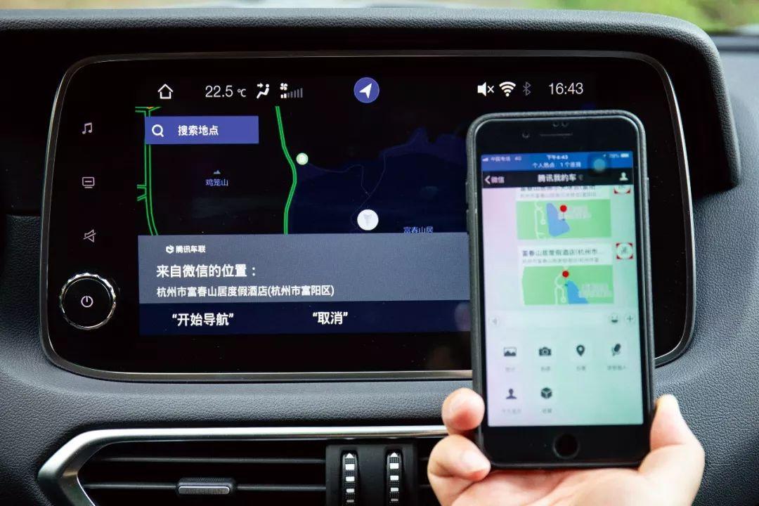 广汽传祺最新款概念车，塑造未来的驾驶梦想
