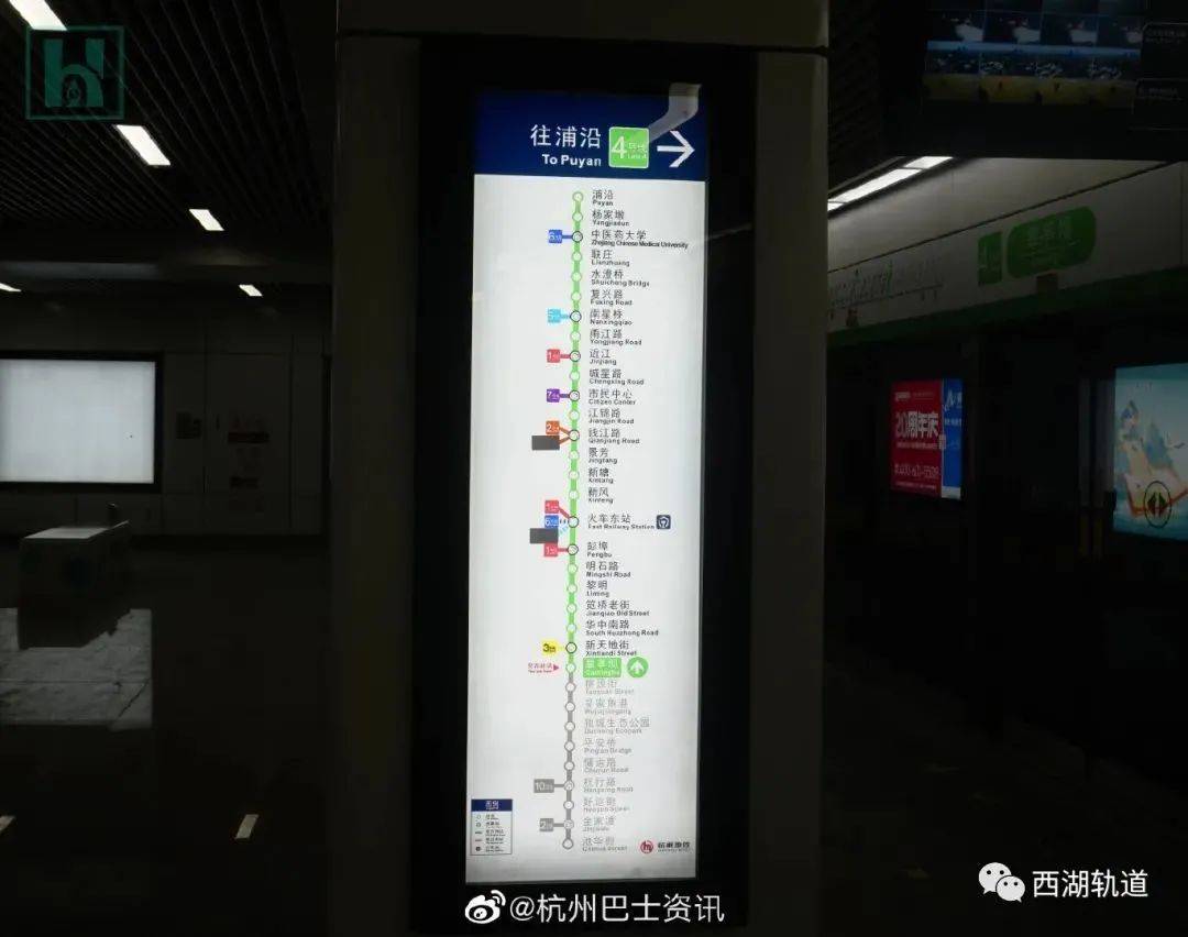 第113页