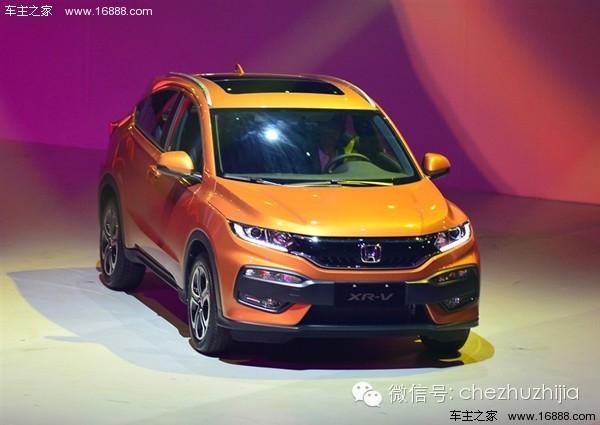 XR-V价格分析与比较，深度探讨汽车市场中的性价比之选