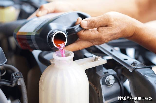 防冻液可以混用吗？解读汽车防冻液的兼容性问题