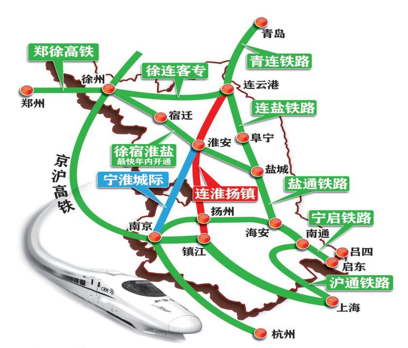 南京地铁6号线最新线路图，城市交通枢纽的新篇章