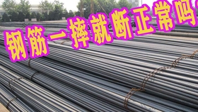 关于户户通四代机的最新消息