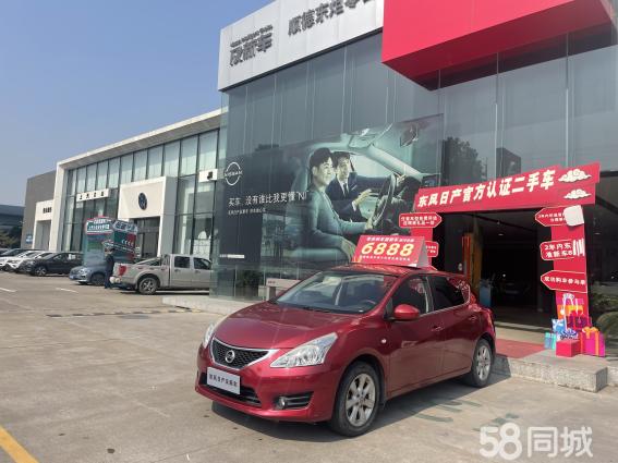 骐达4S店，专业服务的典范