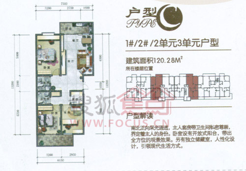 华浩水木云天最新动态，揭开未来的无限可能