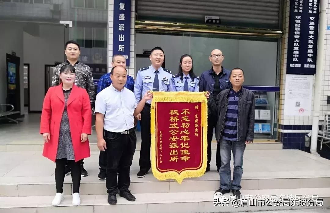 复盛科目三路线图最新详解