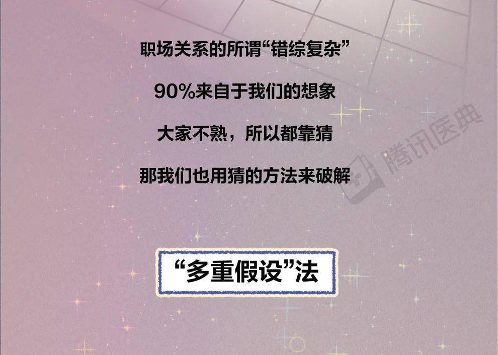 2025精准免费资料大全018期08-36-29-38-43-09T:08