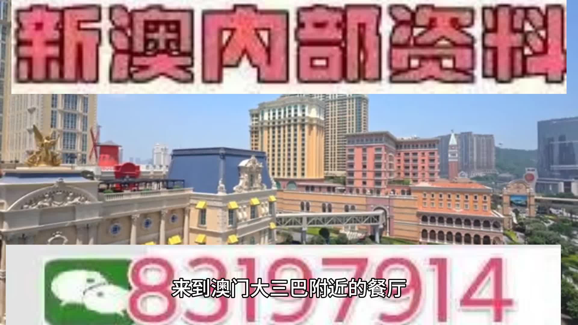 博主介绍 第33页