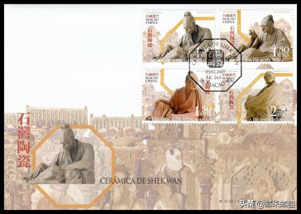 澳门一码一肖一特一中是公开的吗077期28-15-21-33-43-09T:29