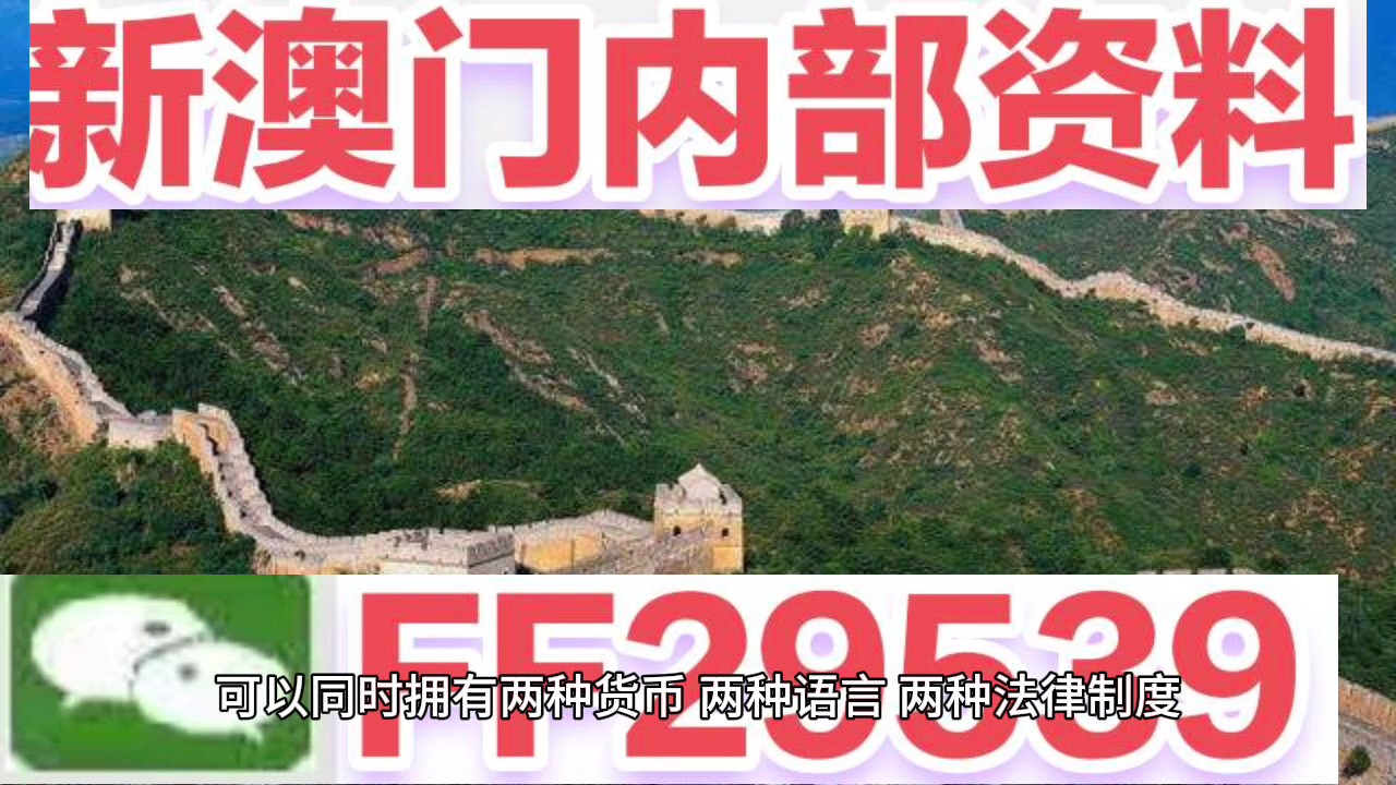 新澳门今晚开奖结果出来059期05-42-18-26-36-48T:37