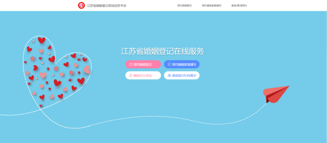 2025澳门特马网站www057期13-25-07-28-49-04T:02