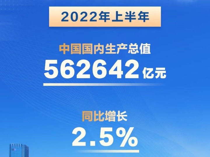 澳门管家婆100%精准078期45-25-37-15-29-09T:38