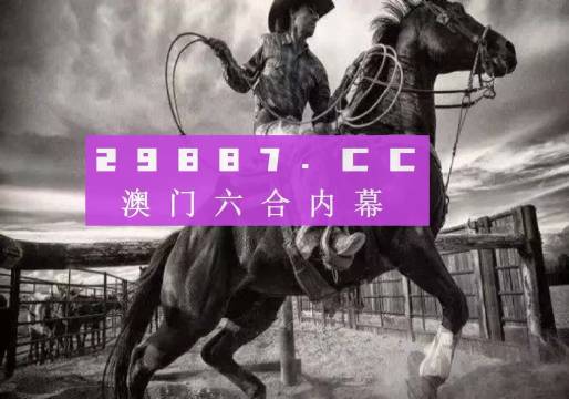 2025澳门与香港特马网站www的全面释义059期05-42-18-26-36-48T:37