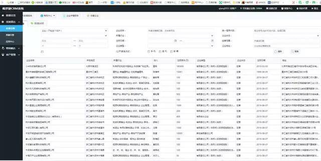 7777788888精准新传真057期13-25-07-28-49-04T:02
