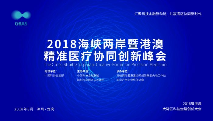 2025澳门和香港精准免费资料大全057期13-25-07-28-49-04T:02