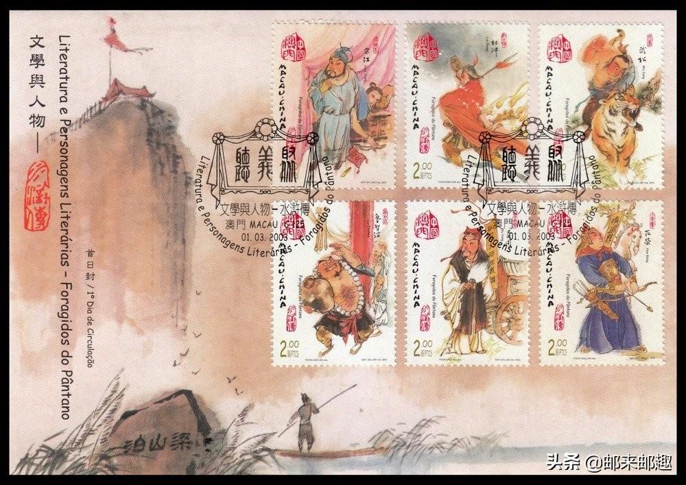 2025年澳门天天有好彩037期23-35-27-18-29-45T:28