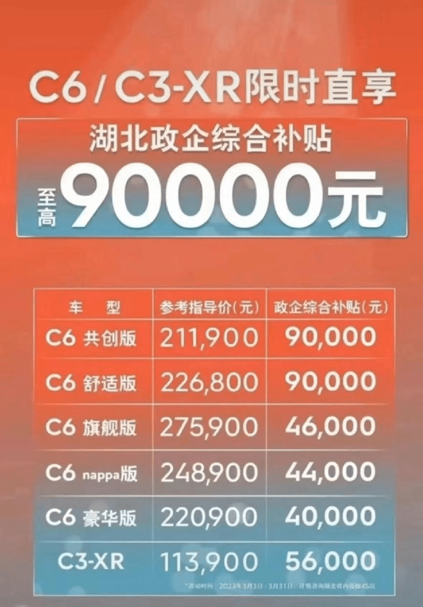 澳门和香港管家婆必出一中一特077期28-15-21-33-43-09T:29