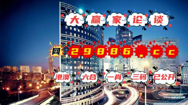 澳门和香港管家婆100%精准准确089期25-32-25-12-27-41T:04