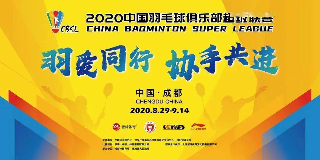香港与澳门管家婆100中065期07-45-27-19-31-38T:19