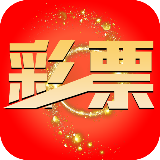走向未来 第15页