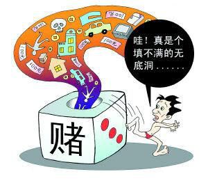 新奥精准免费提供港澳彩065期07-45-27-19-31-38T:19