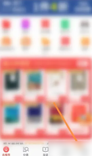 7777788888精准管家婆077期28-15-21-33-43-09T:29