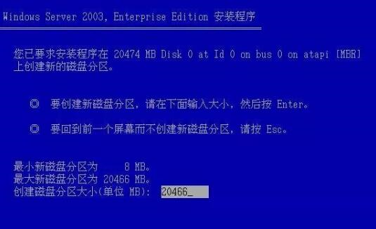 2025澳门特马网站www警惕虚假宣传067期09-45-17-26-29-23T:31